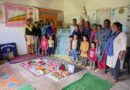 आंगन मिलन कार्यक्रमों के जरिए ग्रामीणों को पोषण और स्वास्थ्य योजनाओं की जानकारी