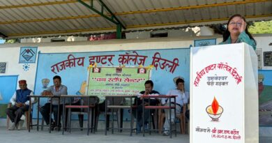 मिशन शक्ति के तहत विद्यार्थियों को पॉक्सो एक्ट और हेल्पलाइन की जानकारी
