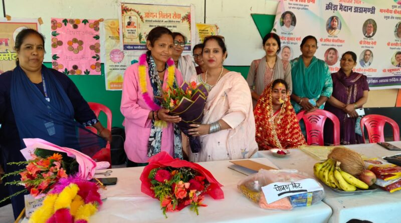 सेवा संकल्प अभियान के तहत आंगनबाड़ी केंद्रों में हुए आंगन मिलन कार्यक्रम