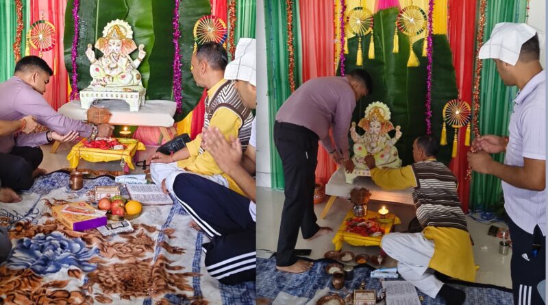 पौड़ी जेल में सात दिवसीय गणेश उत्सव शुरू, विधिवत प्रतिमा स्थापना के साथ भक्तिमय हुआ माहौल