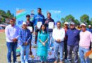 सांसद चैंपियनशिप ट्रॉफी में पहुंचीं डीएम, खिलाड़ियों का बढ़ाया उत्साह