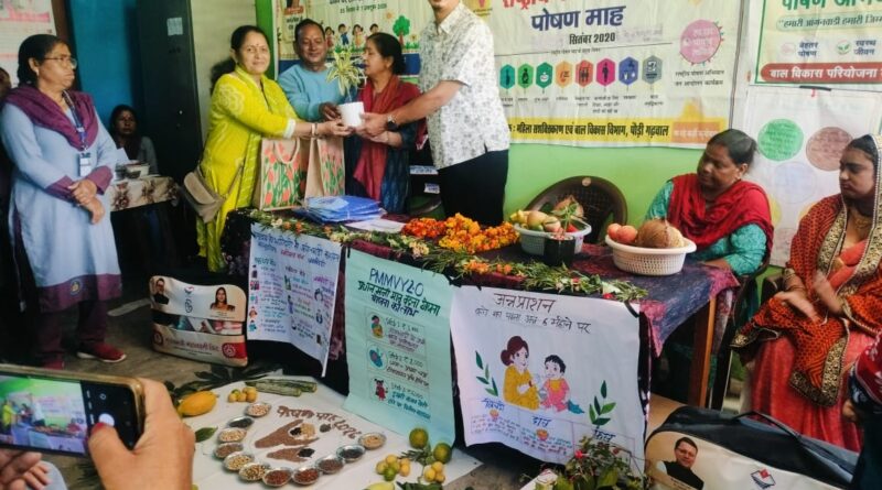 सेवा संकल्प अभियान के तहत आंगन मिलन कार्यक्रमों में महिलाओं और बच्चों को किया जागरूक