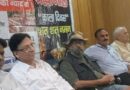 जंतर-मंतर पर अनुमति न मिलने पर प्रेस क्लब में श्रद्धांजलि सभा, आंदोलनकारियों ने उठाया न्याय का मुद्दा