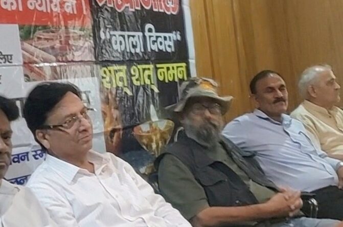 जंतर-मंतर पर अनुमति न मिलने पर प्रेस क्लब में श्रद्धांजलि सभा, आंदोलनकारियों ने उठाया न्याय का मुद्दा
