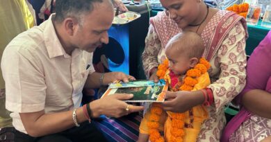 गंगाभोगपुर में हुआ ‘आंगन का मिलन’ कार्यक्रम, पोषण के प्रति किया जागरूक