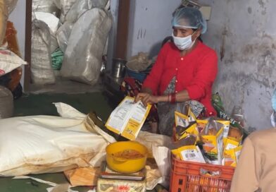 26 साल बाद गांव लौटे संजीव ने ‘मांजी मसाले’ से खड़ा किया रोजगार का कारोबार