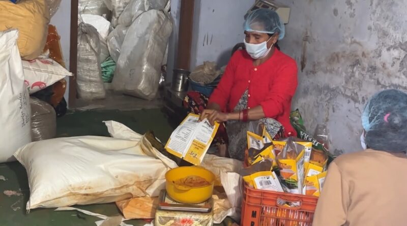26 साल बाद गांव लौटे संजीव ने ‘मांजी मसाले’ से खड़ा किया रोजगार का कारोबार
