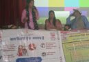 रेनबो पब्लिक स्कूल श्रीनगर में बाल संरक्षण एवं अधिकारों पर जागरूकता कार्यक्रम