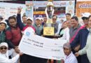 सांसद चैम्पियनशिप में पौड़ी का परचम, ट्रॉफी के साथ जीते दो लाख रुपये