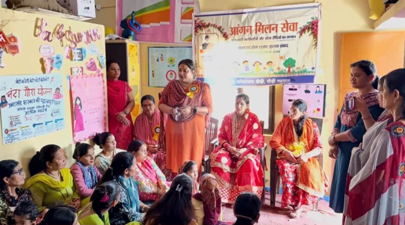 मां और बच्चे के बेहतर स्वास्थ्य पर फोकस, पोषण माह में लाभार्थियों को बांटी गईं हेल्थ-पोषण किट