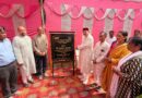 बीरोंखाल में विकास को मिली नई उड़ान, 120 करोड़ की परियोजनाओं से बदलेगी तस्वीर