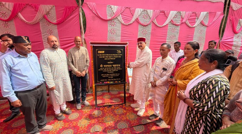 बीरोंखाल में विकास को मिली नई उड़ान, 120 करोड़ की परियोजनाओं से बदलेगी तस्वीर