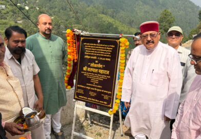 बरसुण्ड देवता पेयजल योजना को ₹29.83 करोड़ की मंजूरी, 40 गांव-तोकों को मिलेगा पानी