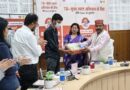टीबी मुक्त भारत अभियान को मिलेगी नई रफ्तार, पौड़ी में ‘जोश टीम’ का आगाज
