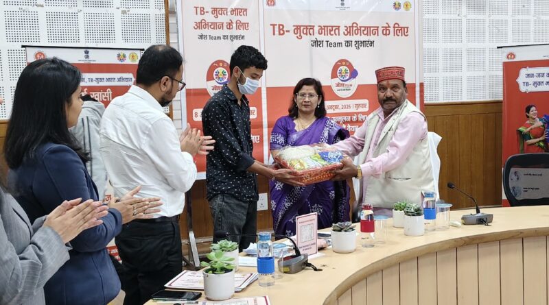 टीबी मुक्त भारत अभियान को मिलेगी नई रफ्तार, पौड़ी में ‘जोश टीम’ का आगाज