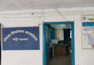 मतदाता सूची में नाम छूटा तो न हों परेशान, 8 से 20 अक्टूबर तक चलेगा विशेष अभियान