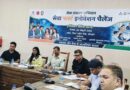 सेवा फर्स्ट इनोवेशन चैलेंज: कोटद्वार में पौड़ी के युवाओं ने दिखाए दमदार स्टार्टअप आइडिया, 20 टीमों ने पेश किया बिजनेस प्लान