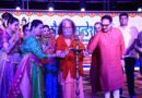 परमार्थ निकेतन में गूंजेगी रामभक्ति, चौथी बार सजी माँ शबरी रामलीला