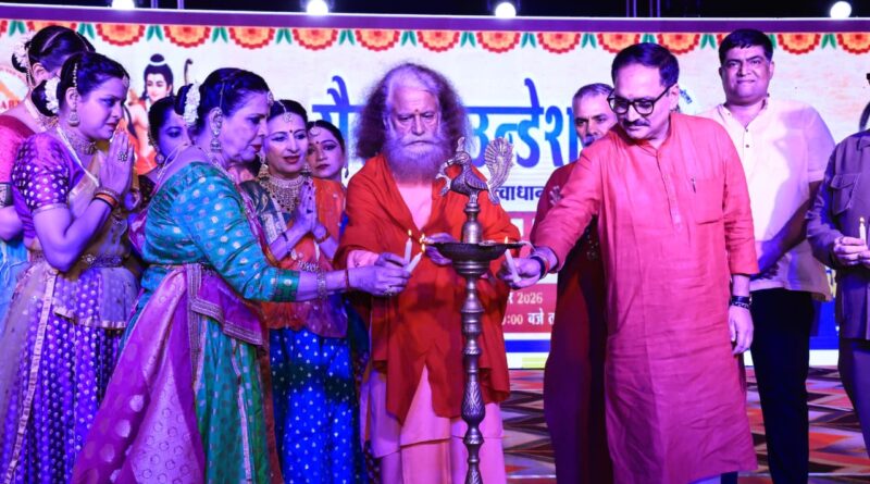 परमार्थ निकेतन में गूंजेगी रामभक्ति, चौथी बार सजी माँ शबरी रामलीला