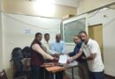 जिला योजना समिति चुनाव: 20 पदों पर 47 नामांकन