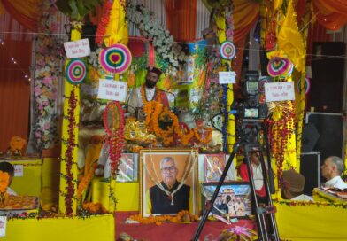 व्यास जी की पुण्य स्मृति में भागवत कथा से भक्तिमय हुआ माहौल
