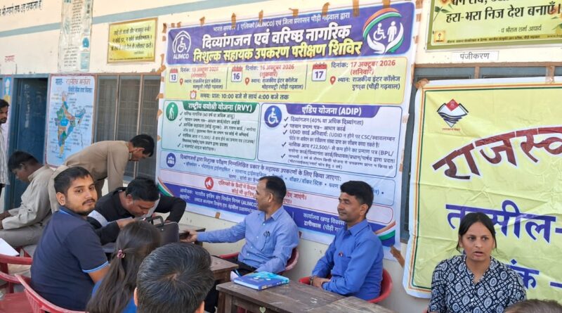 सतपुली शिविर में 142 लाभार्थी चिह्नित
