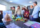 पौड़ी में उद्यमियों और कारीगरों का पुरस्कारों के लिए चयन