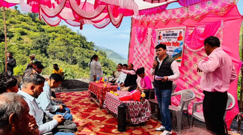 गवाणा बाजार में सेवा संकल्प शिविर, 45 पात्र लोगों को मिला योजनाओं का लाभ