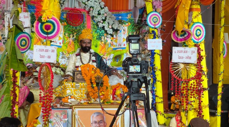 श्रीकृष्ण जन्मोत्सव पर भजनों से गूंजा कथा पंडाल, आचार्य शिवराम भट्ट को मिला प्रथम ‘आसाराम व्यास स्मृति सम्मान’