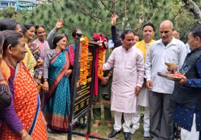 पाबौ में 16.18 करोड़ की योजनाओं का शिलान्यास-लोकार्पण, सात किमी सड़क का होगा निर्माण
