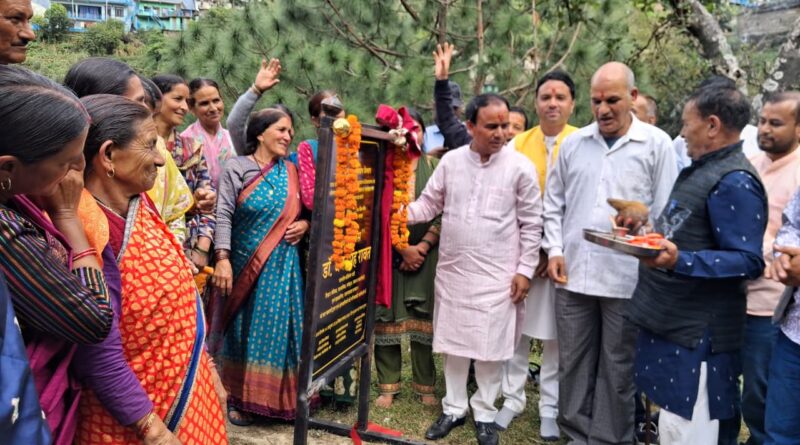 पाबौ में 16.18 करोड़ की योजनाओं का शिलान्यास-लोकार्पण, सात किमी सड़क का होगा निर्माण
