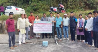 पाबौ में पशु चिकित्सा शिविर, 20 ग्रामीणों ने लिया भाग