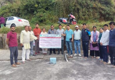 पाबौ में पशु चिकित्सा शिविर, 20 ग्रामीणों ने लिया भाग