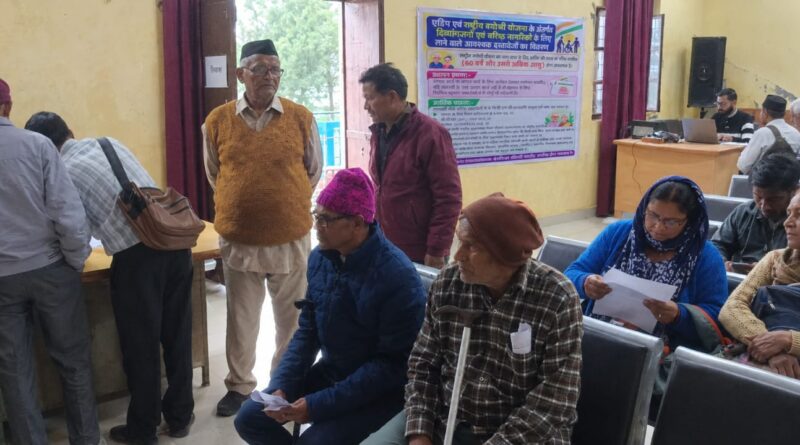 जयहरीखाल शिविर: 100 बुजुर्गों व दिव्यांगों को मिलेंगे सहायक उपकरण