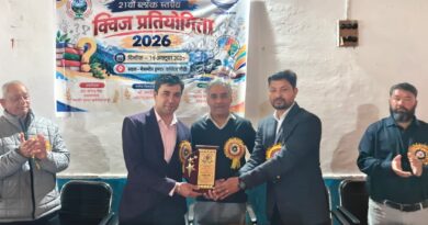 जनपद स्तरीय क्विज प्रतियोगिता में एकेश्वर की टीम ने मारी बाजी, राज्य स्तर पर करेगी पौड़ी का प्रतिनिधित्व