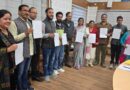 जिला योजना समिति के 20 सदस्य निर्वाचित, प्रमाण पत्र किए गए वितरित
