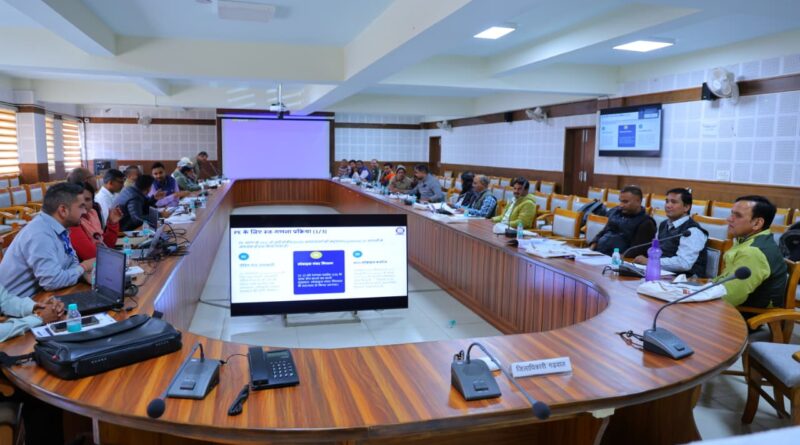जनगणना-2027 के लिए फील्ड ट्रेनर्स का प्रशिक्षण संपन्न