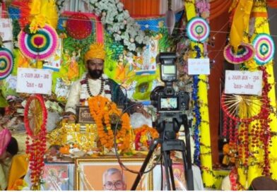 स्व. आसाराम व्यास की स्मृति में श्रीमद्भागवत कथा का समापन, भक्ति और संस्कारों का दिया संदेश