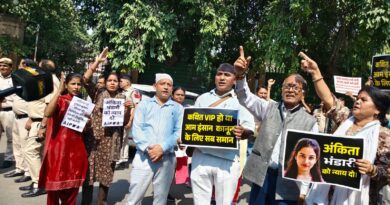 अंकिता को न्याय दिलाने की मांग पर इंडिया गेट पर प्रदर्शन, मोहित डिमरी समेत 30 से अधिक हिरासत में