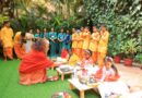 परमार्थ निकेतन में महानवमी पर कन्या पूजन: “कन्याओं को जिमाएँ नहीं, जमाएँ भी”