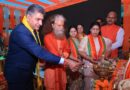 हरिद्वार में अष्टादश संस्कृत महोत्सव का शुभारंभ, स्वामी चिदानन्द सरस्वती बोले—संस्कृत की प्रतिष्ठा, भारतीय संस्कृति की प्रतिष्ठा