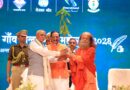 लेखक गाँव महोत्सव में साहित्य, संस्कृति और कला का वैश्विक संगम, दिग्गज हस्तियों ने बढ़ाई शोभा