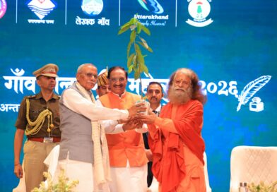 लेखक गाँव महोत्सव में साहित्य, संस्कृति और कला का वैश्विक संगम, दिग्गज हस्तियों ने बढ़ाई शोभा