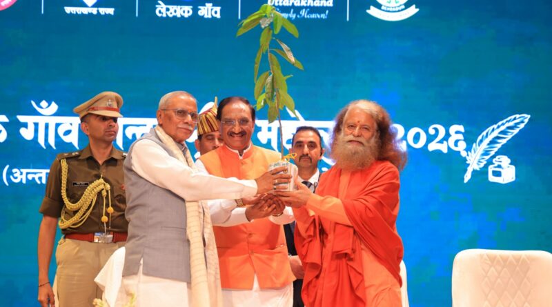 लेखक गाँव महोत्सव में साहित्य, संस्कृति और कला का वैश्विक संगम, दिग्गज हस्तियों ने बढ़ाई शोभा