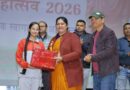 जनपद स्तरीय युवा महोत्सव का समापन, छह विधाओं में प्रतिभाओं ने दिखाया हुनर