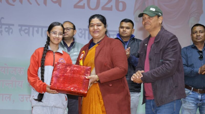 जनपद स्तरीय युवा महोत्सव का समापन, छह विधाओं में प्रतिभाओं ने दिखाया हुनर