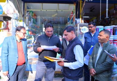 पौड़ी में पार्किंग सुविधाओं का होगा विस्तार, निर्माणाधीन कार्य एक माह में पूरा करने के निर्देश