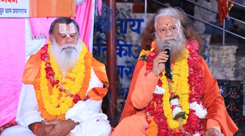 स्वामी चिदानन्द सरस्वती ने किया श्रृंगवेरपुर धाम का दर्शन, पुनरुत्थान पर दिया जोर