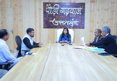 पौड़ी में बोर्ड परीक्षा-2027 के लिए 126 केंद्र निर्धारित, 11,557 परीक्षार्थी देंगे परीक्षा