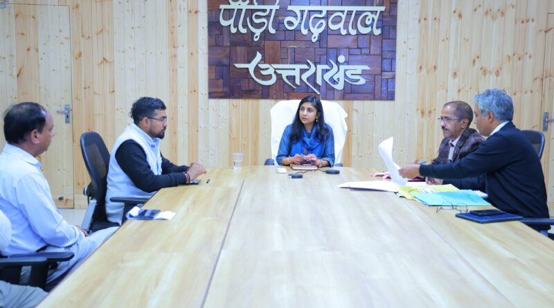 पौड़ी में बोर्ड परीक्षा-2027 के लिए 126 केंद्र निर्धारित, 11,557 परीक्षार्थी देंगे परीक्षा